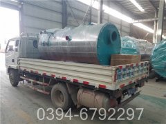 厂价直销河南锅炉WNS0.5-1.0-Q型天然气锅炉生产厂