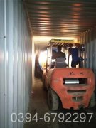 电蓄热锅炉价格