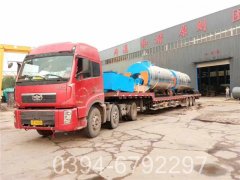 十吨冷凝蒸汽锅炉