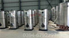 江西3500kw液化气热水锅炉