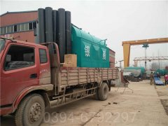 北京4吨燃油热水锅炉